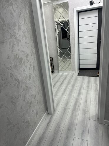 айнек кузгу: Зеркальное панно прямоугольной формы, составленное из множества