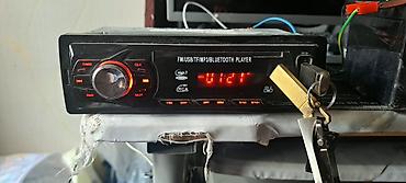 Автомобильная магнитола FM/USB/TF/MP3/Bluetooth Player - Поддержка