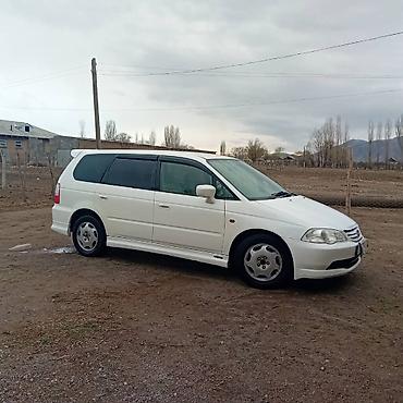 одиссей 1998: Honda Odyssey: 2003 г., 2.3 л, Автомат, Газ, Минивэн — 1
