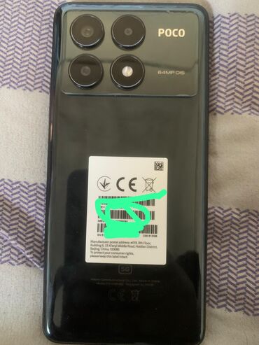 Poco: Poco X6 Pro 5G, Б/у, 512 ГБ, 2 SIM
