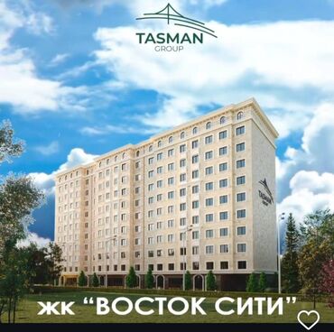 квартиры посуточно аламедин 1: 1 комната, 40 м², Элитка, 9 этаж, ПСО (под самоотделку)