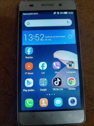 baterije za usisivače: Honor 4c, color - Gold