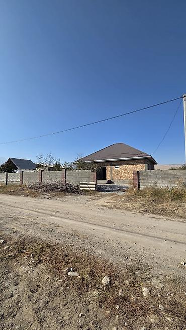 пол офиса: 4 комнаты, 145 м², 10 соток, Арчалы, Собственник — 5