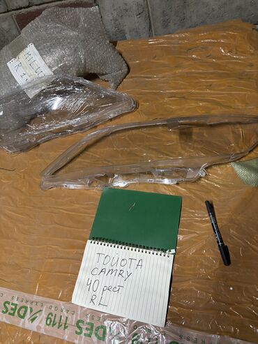 Передние фары: Комплект передних фар BMW Новый, Аналог — 8