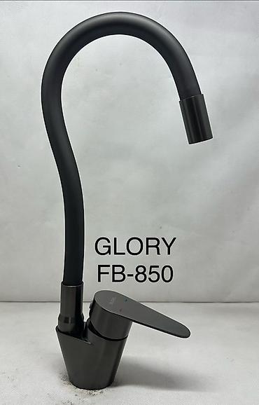 Ашкана үчүн суу аралаштыргычтар: Смеситель для кухни GLORY FB-850 - Однорычажный смеситель с высоким — 1