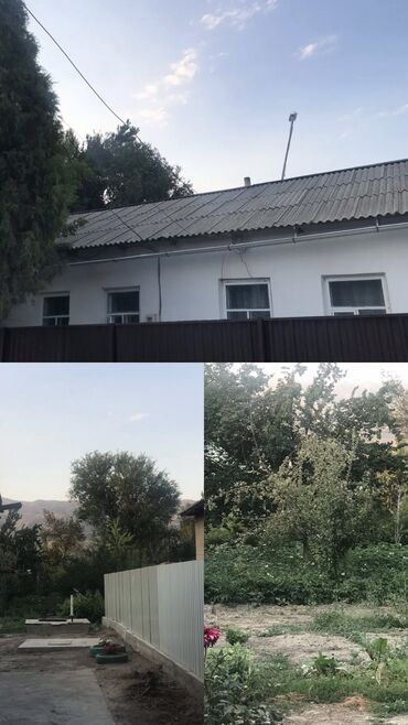 куплю участок в канстантиновке: Үй, 810 кв. м, 4 бөлмө, Кыймылсыз мүлк агенттиги, Эски ремонт