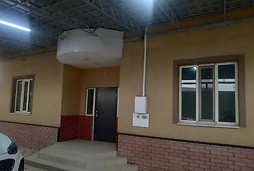 Продажа коттеджей и домов: Продаю 5 –комнатный дом. Адрес: Кайназарова – Профсоюзная. Закрытый — 13