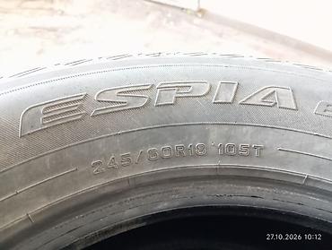 195 80 15: Шины 245 / 60 / R 18, Зима, Б/у, 1 шт, Внедорожные (АТ/МТ), Falken — 1