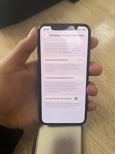redmi 13 с: IPhone 11 Pro, 64 ГБ, акб 83 не вскрытый состояние идиалное кроме — 3
