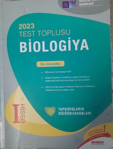 təbiət 6 ci sinif test: Biologiya Testlər 11-ci sinif, DİM, 1-ci hissə, 2023 il