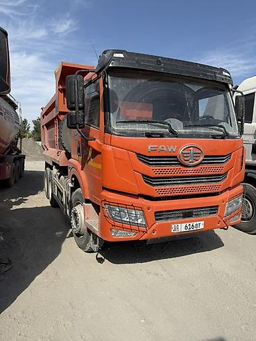 даф полуприцеп: FAW : 2025 г., Механика — 1