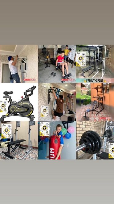 Велотренажеры: Тренажёры вело в наличии Занимайтесь спортом вместе с нами Цены — 21