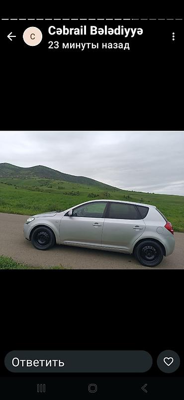 Kia: Kia Ceed hatchback – gümüşü rəng - Kuzov: 5 qapılı hatchback - Rəng — 12