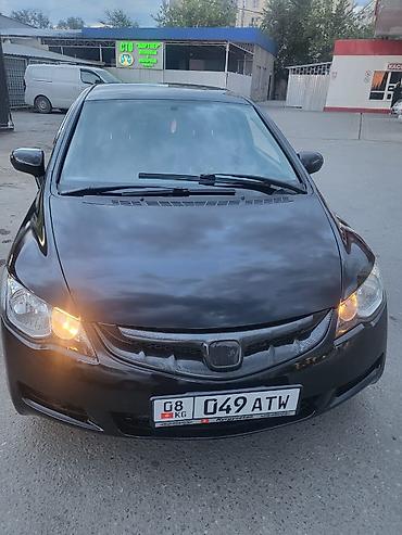 занижена: Honda Civic: 2008 г., 1.8 л, Автомат, Бензин, Седан — 2