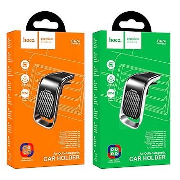 Транспорт: Kateqoriya: Telefon tutacaqları Hoco CA74 Magnetic Car Holder – — 1