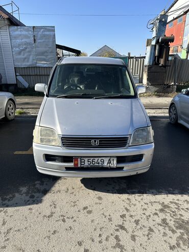 авто кондицонер: Honda Stepwgn: 2002 г., 2 л, Автомат, Газ, Вэн/Минивэн