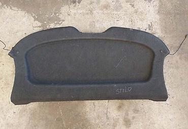 svetlija: POLICA DASKA GEPEKA ZA FIAT STILO ZA 2005. GOD. | 1.9jtd 05g 103KW — 2
