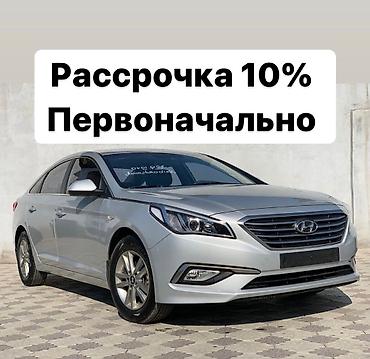 Hyundai купе модели