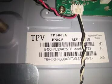 Aksesoari za TV i video: Philips 40PFT4101 u delovima 715G6947-M01-000-004Y Main Board Power — 12