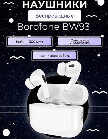 steelseries arctis: Беспроводные наушники Borofone BW93 - Встроенный микрофон для звонков — 2