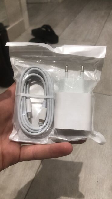 Adapterlər: Adapter Yeni