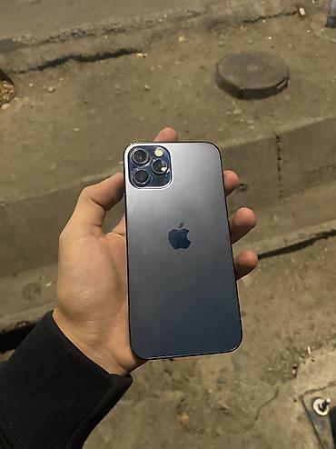 iphone red: IPhone 12 Pro, Б/у, 256 ГБ, Синий, Зарядное устройство, Защитное стекло, Чехол, 82 % — 5