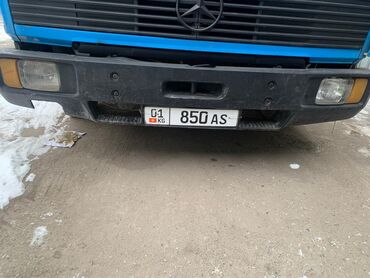 опалубку купить бу бишкеке: Бампер Передний Mercedes-Benz, Б/у, Оригинал