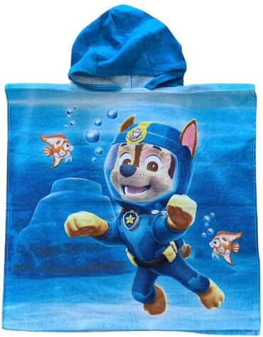 Peškiri: Bademantili — 14