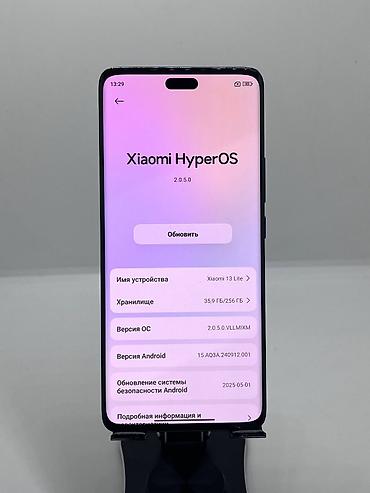google pixel 5 pro: Xiaomi, 13 Lite, Б/у, 256 ГБ, цвет - Черный, 2 SIM — 8