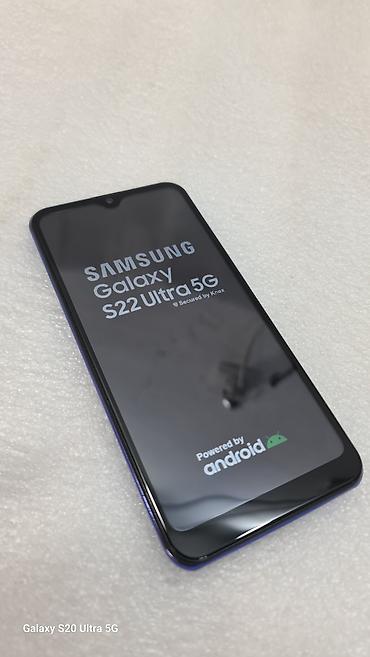 Samsung Galaxy S22 Ultra, Б/у, 256 ГБ, цвет - Синий, 2 SIM