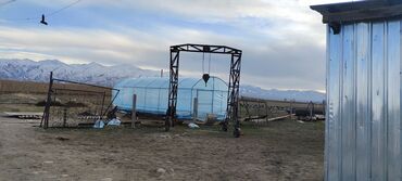 Строительство под ключ: 3-5 лет опыта — 15