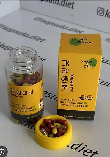 Средства для похудения: Ла Луна Ла луна для похудения Его уникальная формула активизирует — 6