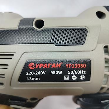 курки: Ударная дрель УРАГАН YP13950 - Мощность: 950 Вт - Питание: 220–240 В — 2