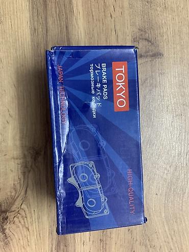 2012: Тормозные колодки TOKYO D8691 (Japan Technology) - Тип: дисковые — 2