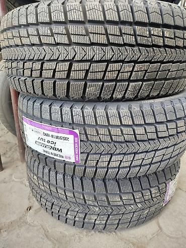wing: Зимние шины NEXEN WINGUARD Ice SUV (WS5) цена за комплект 34000 - — 2