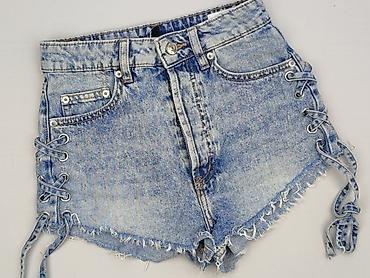 buty ustka: H&M Divided, Szorty damskie, rozmiar 2XS — 1