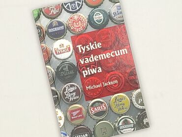 Book, genre - Non-fiction, condition - Very good