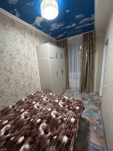 Долгосрочная аренда квартир: 2 комнаты, Агентство недвижимости, Без подселения, С мебелью полностью — 2