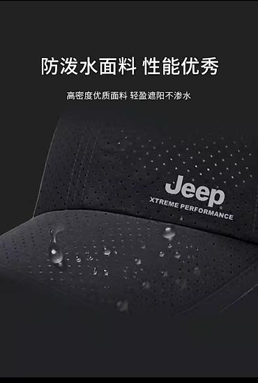pull and: Распродажа !!!Супер лёгкая чёрная кепка. Бренд от фабрики Jeep . По — 5