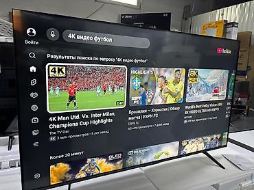 ТВ и видео: Телевизор TCL QLED 4K 55" с платформой Google TV Основные — 7