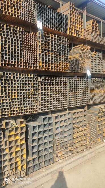 Другие виды металлопроката: Металл металлопрофиль. разного размера болшой выбор широкий — 5