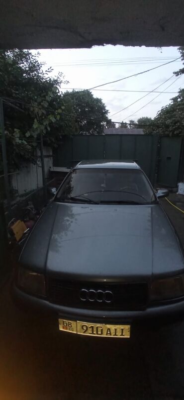 шины 19565r15 зима бишкек цена: Audi S4: 1991 г., 2.3 л, Механика, Бензин, Седан
