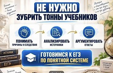 клининговые компании в бишкеке: Школьник из Кыргызстана → ЕГЭ → российский вуз ПЛАНИРУЕТЕ ПОСТУПЛЕНИЕ — 4