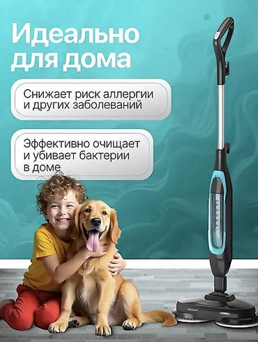sultan power: Пароочиститель Паровая швабра Новый — 5