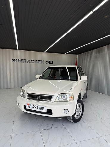 apollo solo: Honda CR-V: 1996 г., 2 л, Автомат, Бензин, Кроссовер — 1