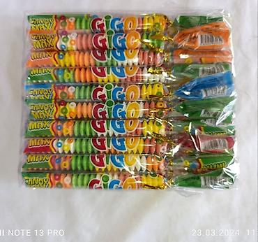 Кондитерские изделия, сладости: Набор сладостей и напитков для детей Содержимое: - Жевательная — 3