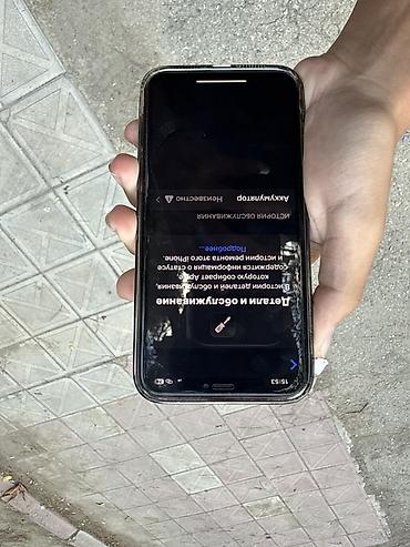 Мобильные телефоны и аксессуары: IPhone Xs Max, 256 ГБ, Черный, Face ID — 1