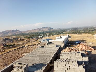 Продажа участков: 5 соток, Красная книга — 7