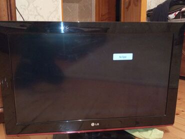 самовар купить в баку: Б/у Телевизор LG LCD 82" Самовывоз