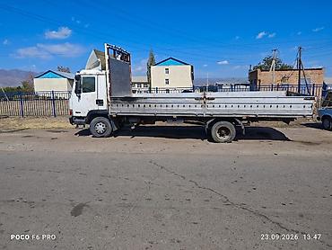 фура европа: Грузовик, DAF, Стандарт, Б/у — 2